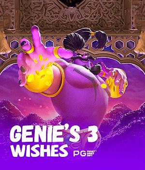 Genie's 3 Wishes