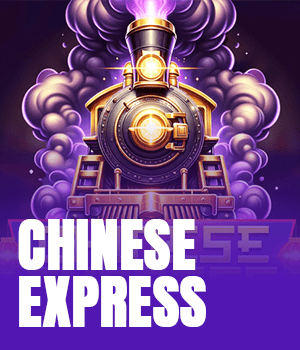 Chinese Express