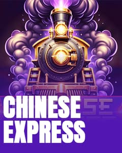 Chinese Express