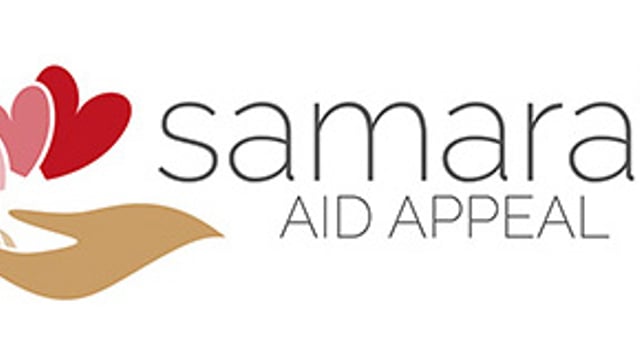 Samara's Aid Appeal: Dance Show - Samaras Dance Show