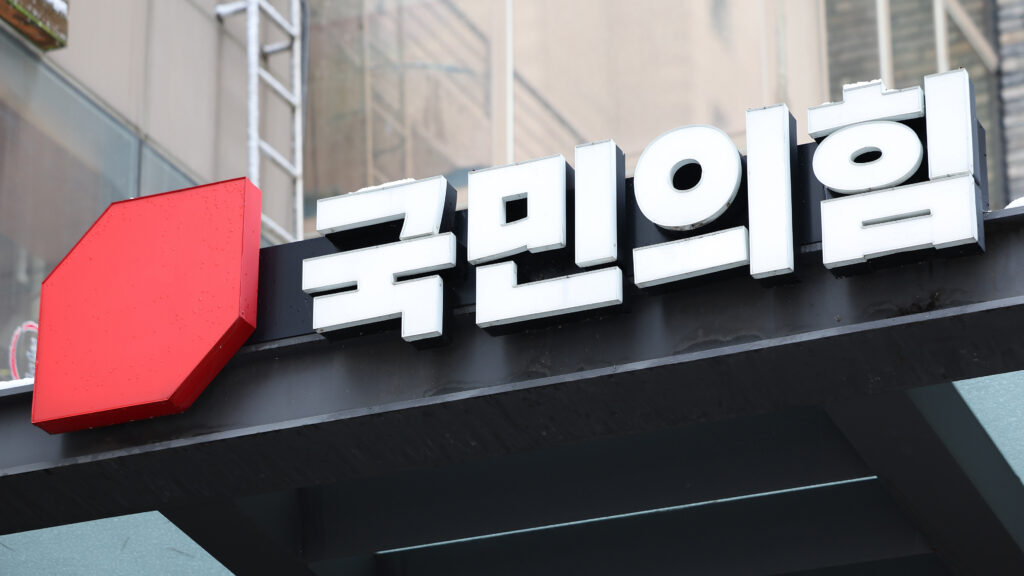 “압수수색이 시작됐다”.. 김건희특검, 건진법사 청탁 의혹 관련 밝힌다