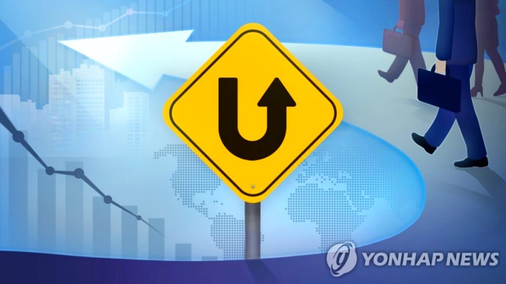 중장년 고용 증가 모습