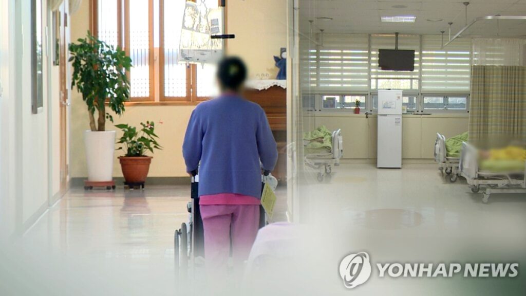 제도 개혁 요구 집회 모습