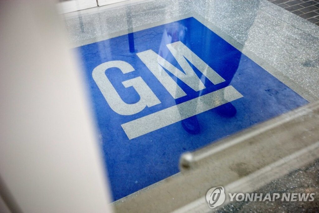 GM 현대차 동맹 신차 협력