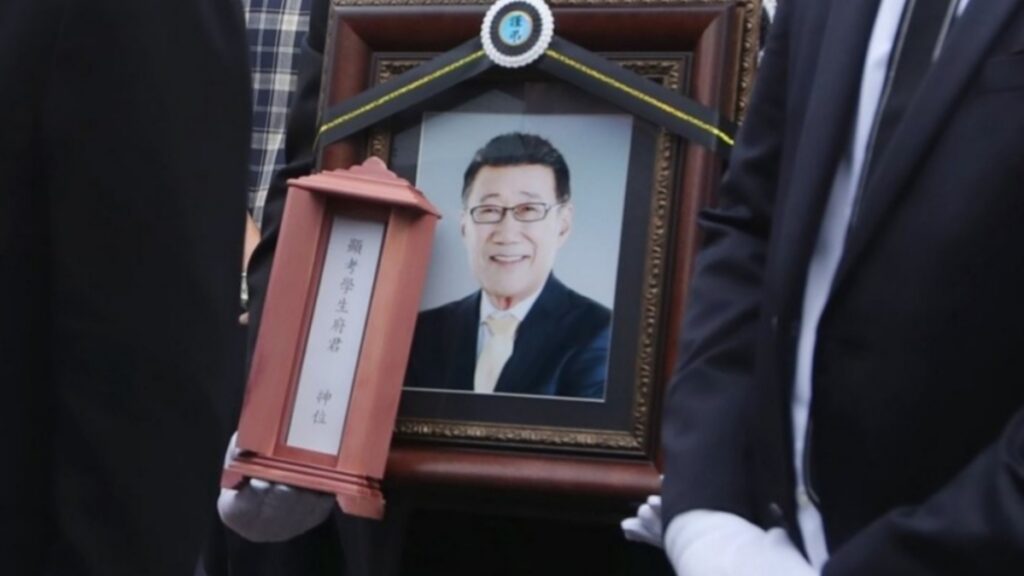 정보 격차로 인한 투자 실패