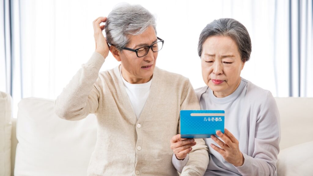 AI 세금 추적 소문 걱정