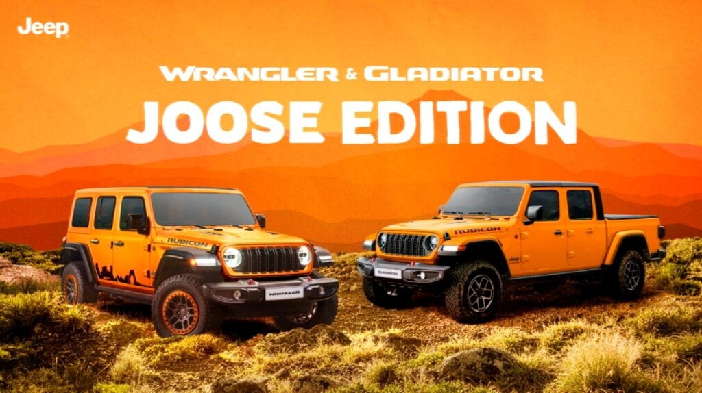 지프 랭글러 주스 에디션 디자인