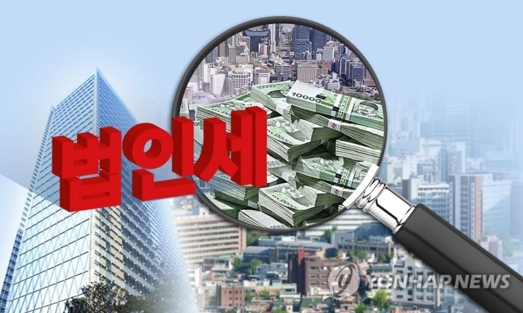 “법인세 안 올리면 재정 무너진다”… 감세 정책 ‘사실상 종료’, 세금 인상 쏟아지자 ‘논란’