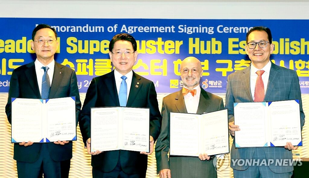 “전남 해남 120만 평이 요동친다” … ’15조 AI 슈퍼클러스터 프로젝트’ 본계약 임박에 ‘활짝’