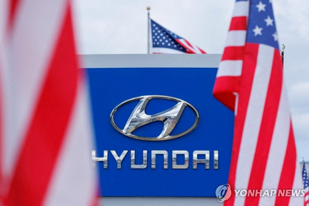 현대차 관세 대응 전략