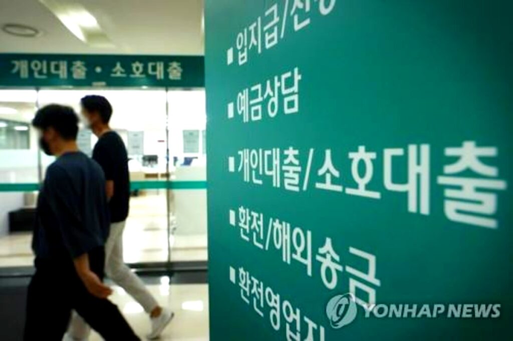 “올해 안에 신청 안 하면 끝” … 정부가 마침내 꺼낸 소상공인 ‘7년 상환·1% 금리 인하’ 긴급 처방