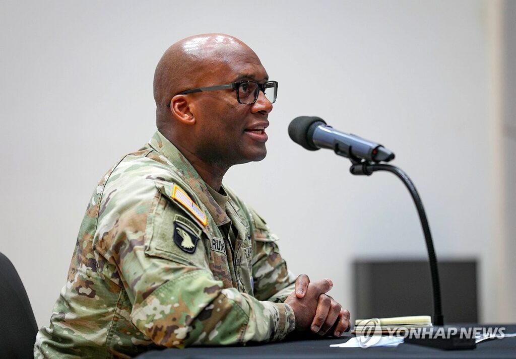 주한미군 작전통제권 논의