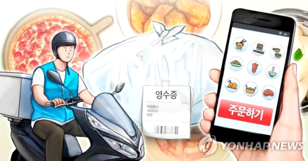 “나도 상위 10%에 들어갈까” … 2차 소비쿠폰 기준 두고 전 국민 ‘관심 집중’