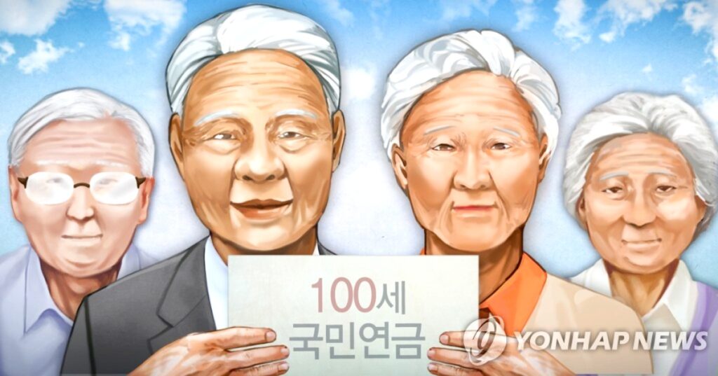 50대 구직자 이력서 제출