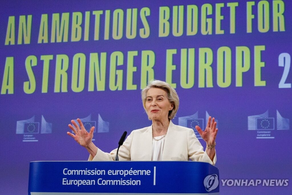 EU 대기업 기여금 부담