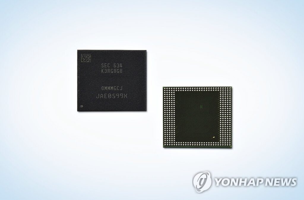 DDR4 메모리 가격 급등 그래프