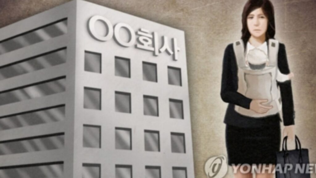 워킹맘 감정노동 현실