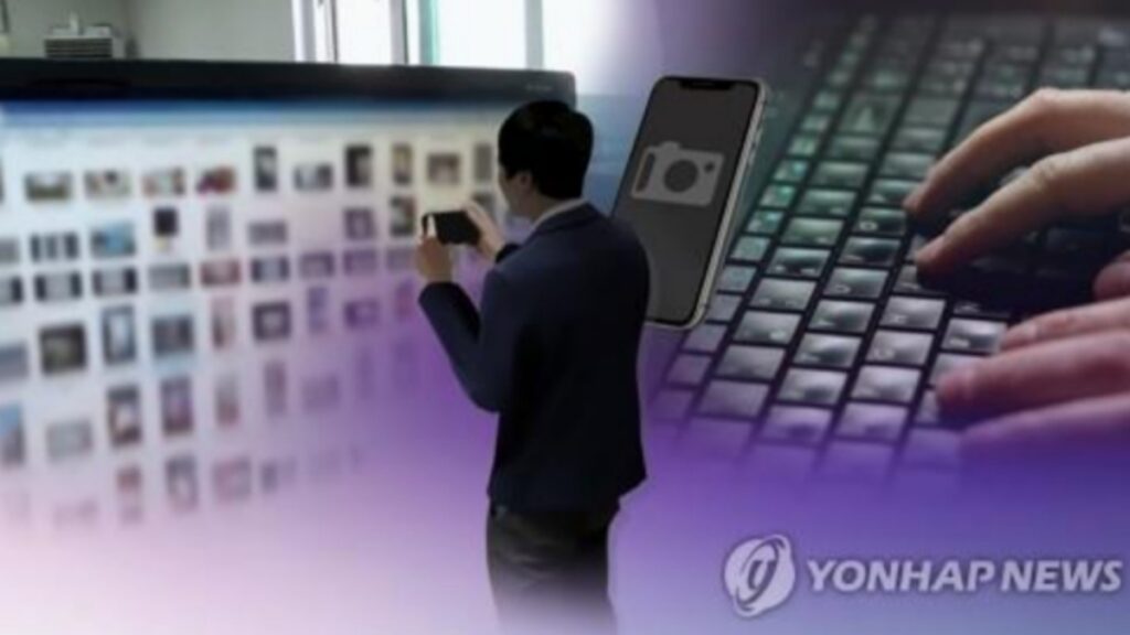 사생활 침해로 불안한 일상