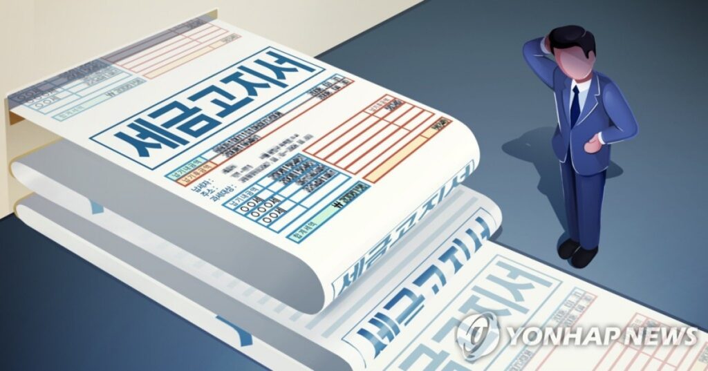 딸이 보낸 용돈 받았더니 “AI가 세금 추적?”… 황당한 뉴스 공개되자 어르신들 ‘발 동동’