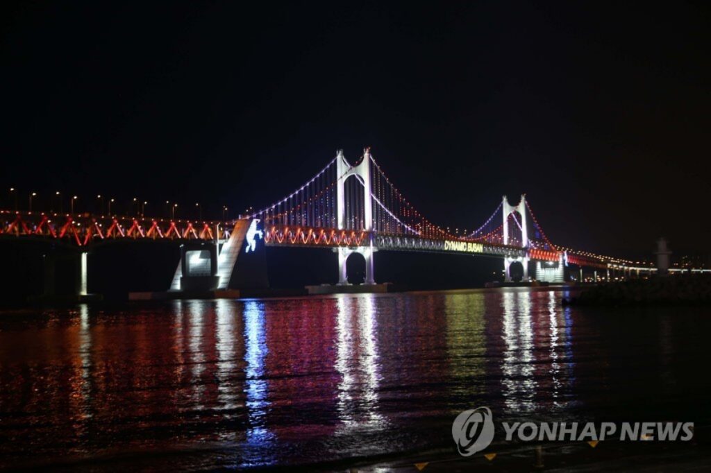 부산 해안 조망 아파트