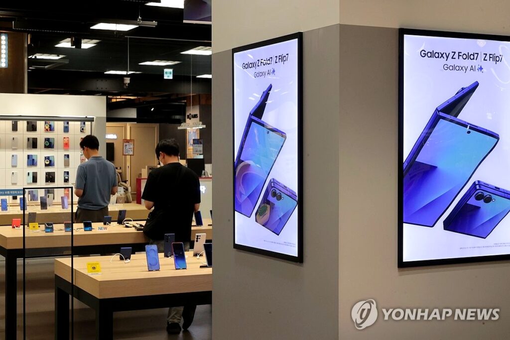 “이젠 삼성 공장 힘 빌리겠다” … 자존심 구겨가며 ‘오스틴 찾은’ 애플, 삼성전자 기술력 다시 한번 확인했다