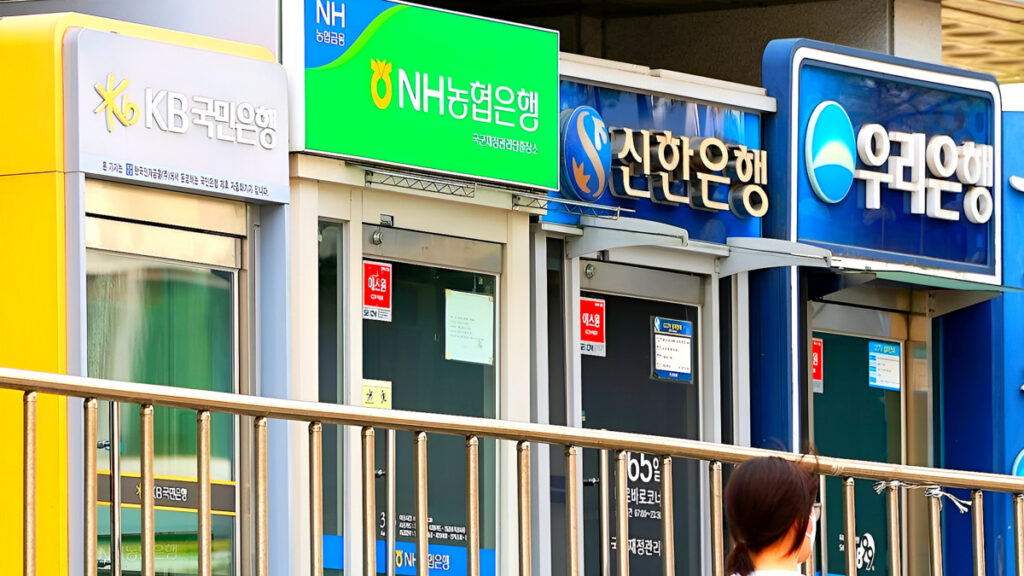 금융권 부실채권 급증 현황