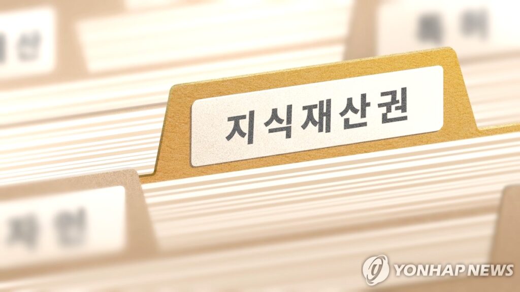 한국 혁신 특허 연구 성과