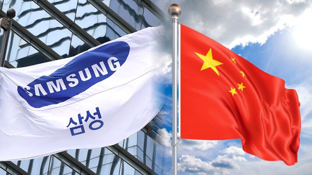 고성능 메모리 반도체 생산