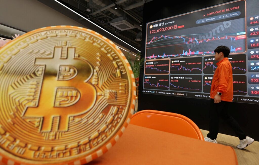 연예인 실물자산 투자 모습