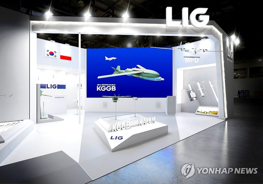 한국산 유도폭탄 실전 위력