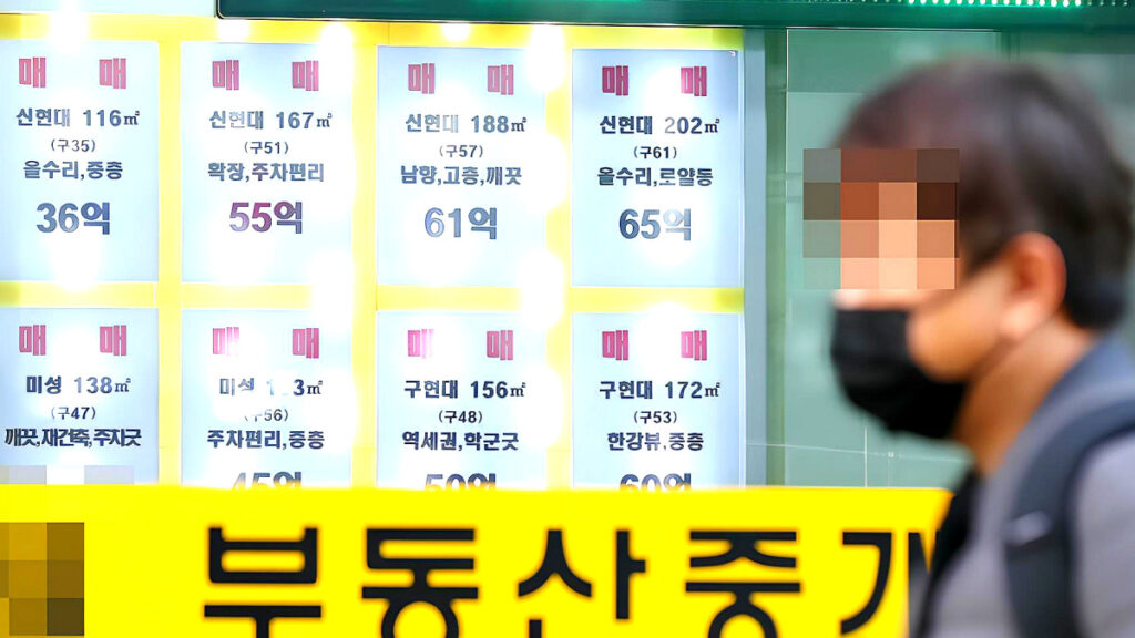 30대 도심 아파트 선호 동향