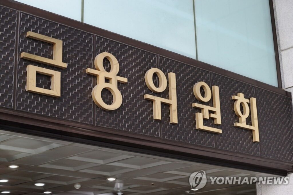 빚 탕감 정부 지원 정책