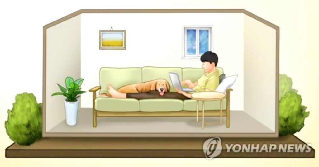 1인 가구 생활비 부담