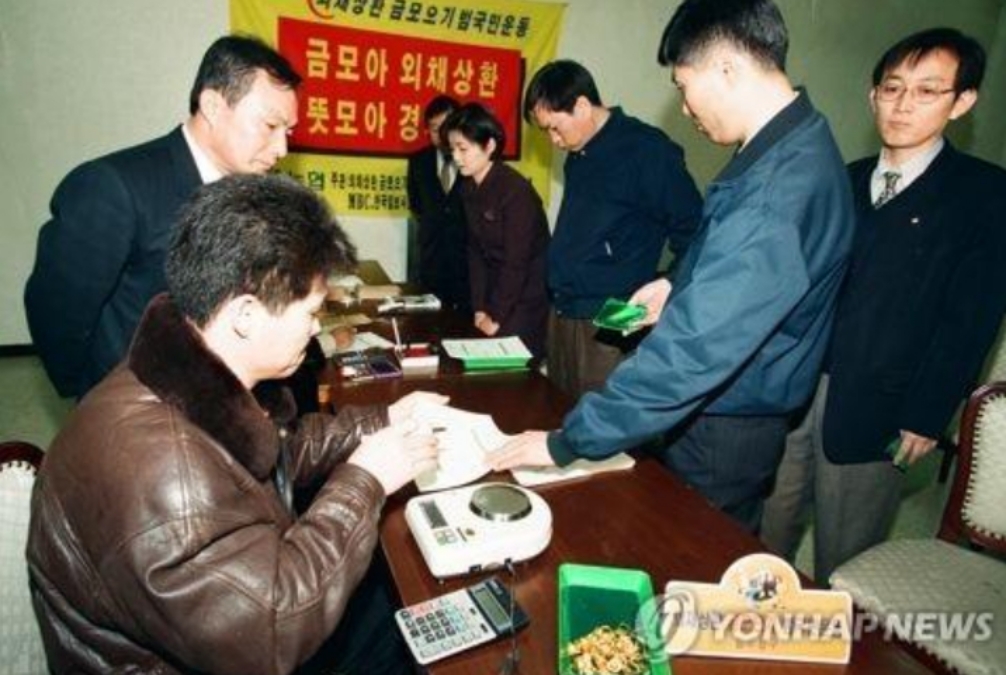 “대농그룹 유통 황제라 불렸던 기업”.. 1997년 외환위기 시절, 왜 급격히 무너졌을까