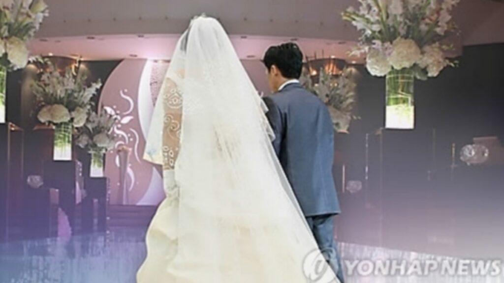 비혼 동거 정책 변화 이미지