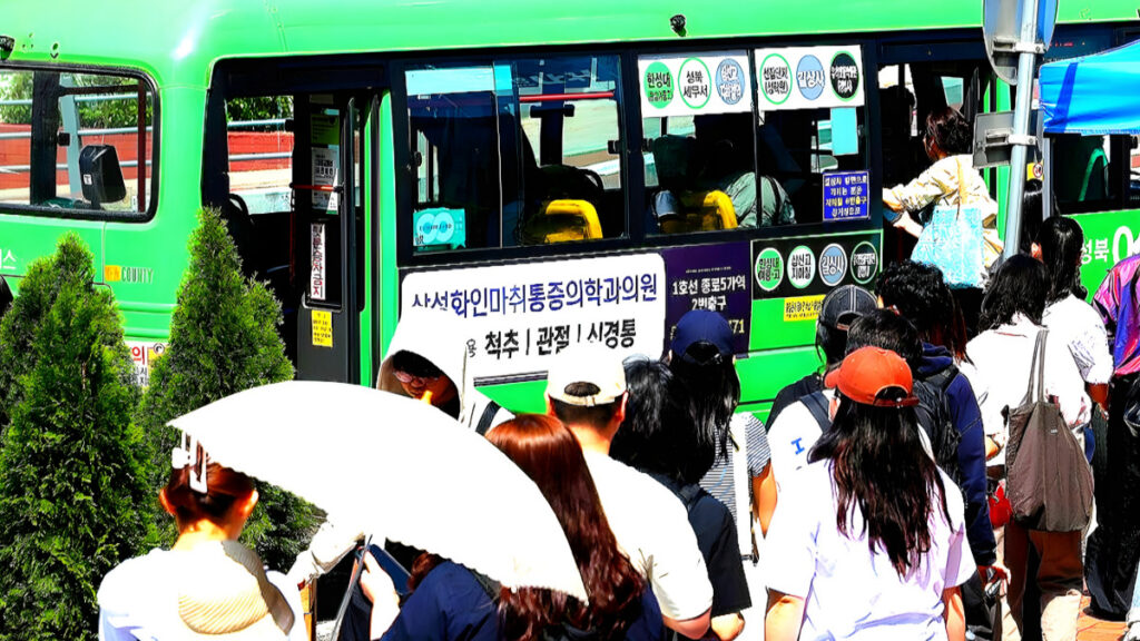 서울 마을버스 환승 및 수익 구조