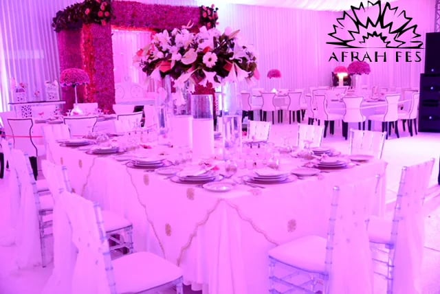 Massaya Al Afrah