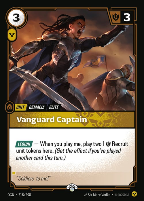 Vanguard Captain, Riftbound card OGN-218p