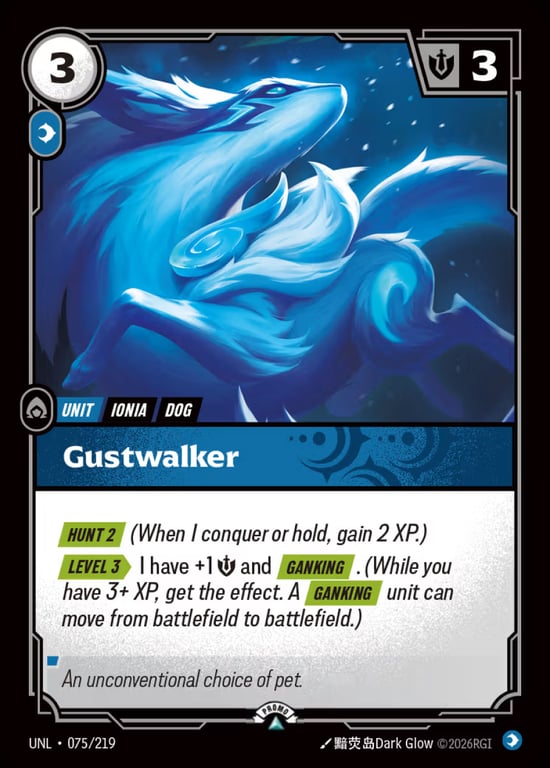 Gustwalker, Riftbound card UNL-075-p
