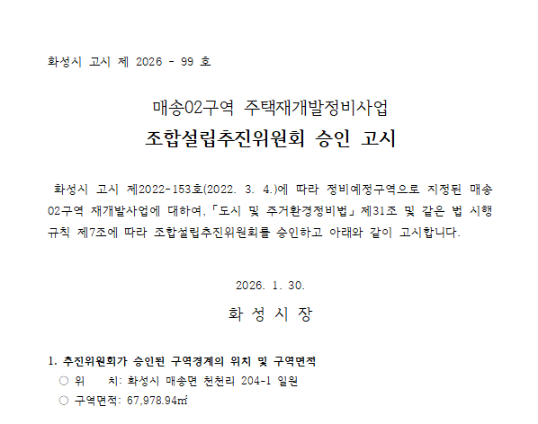 댓글 사진