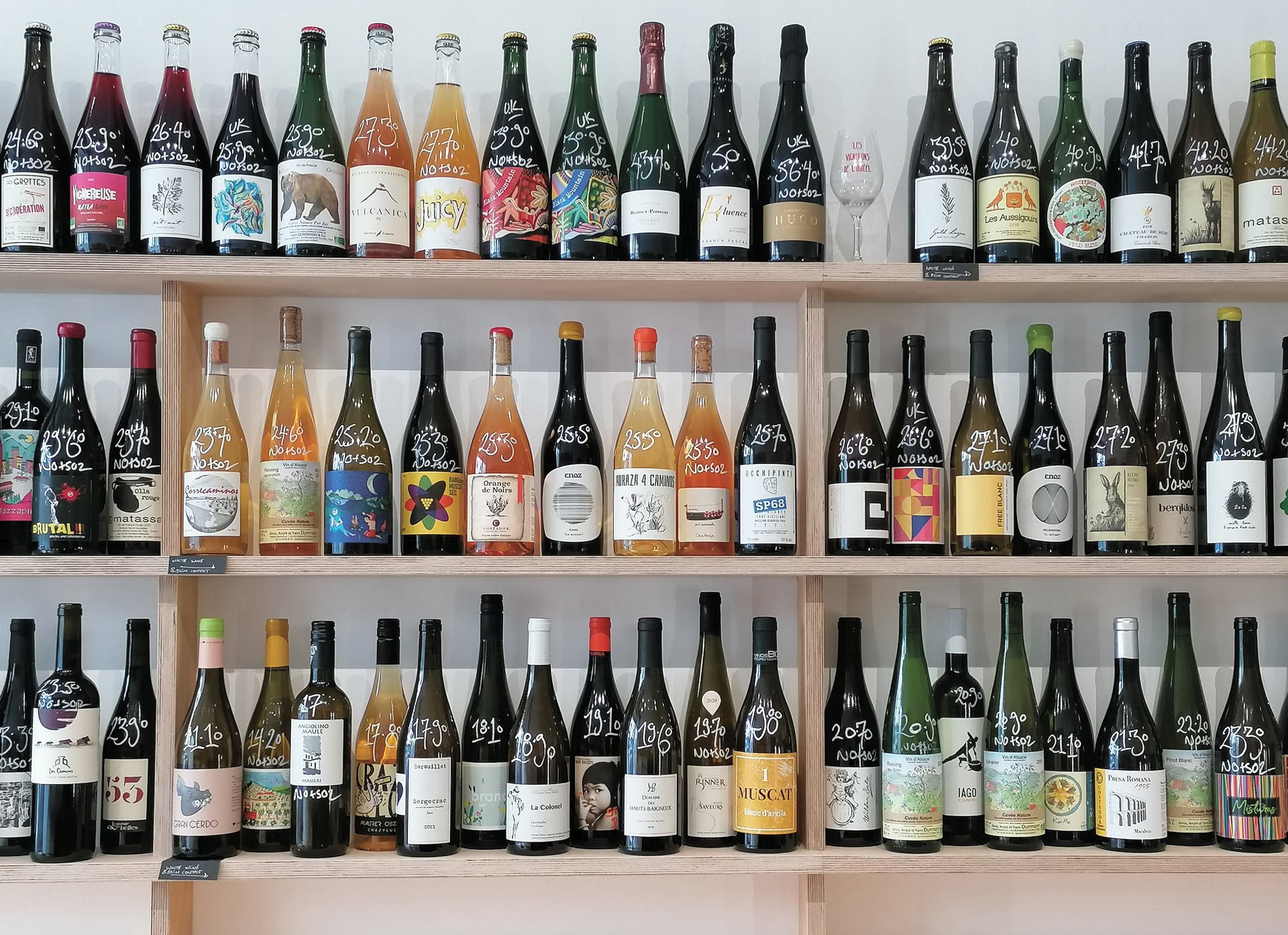 Pullo wine