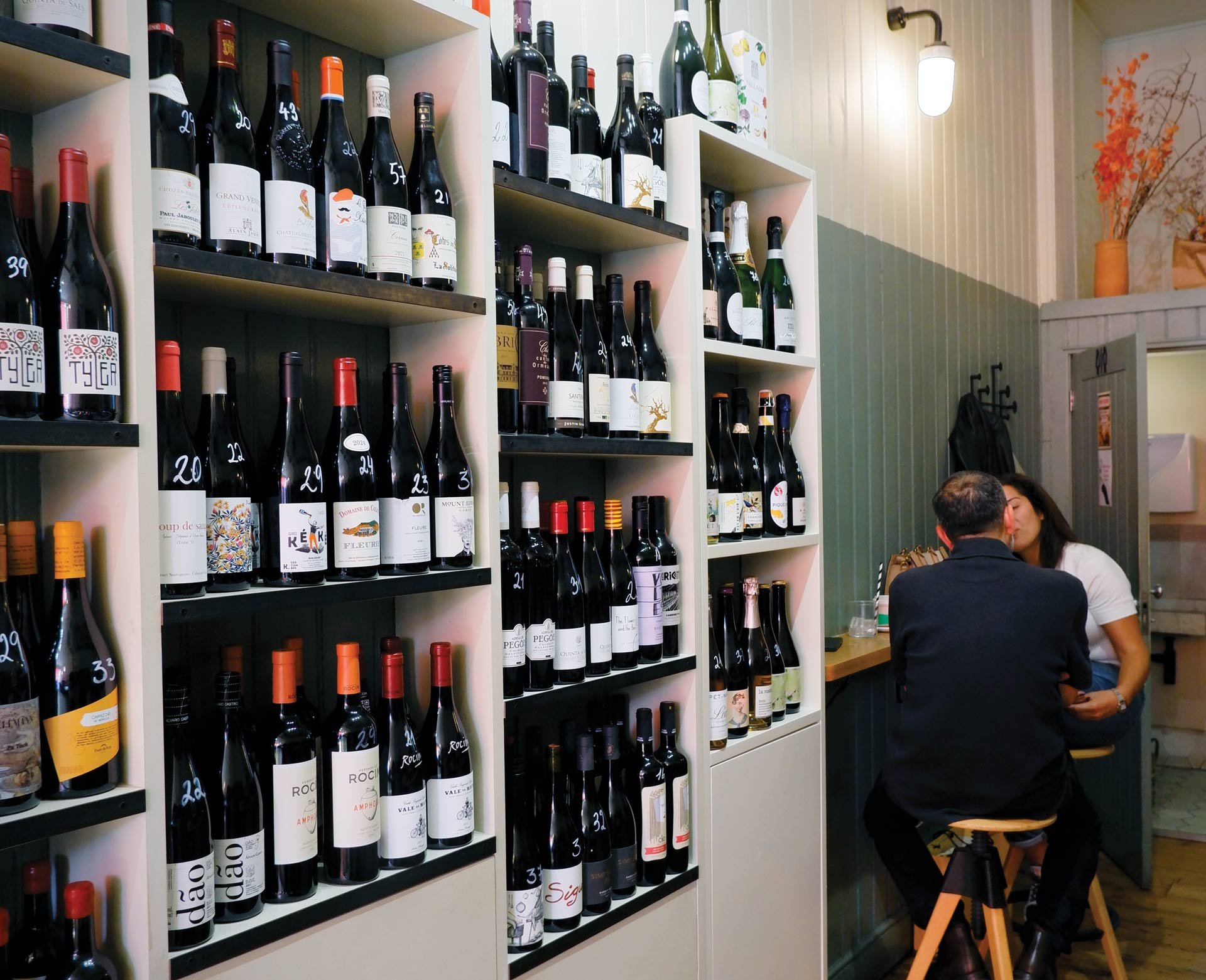 High Ground wine bar