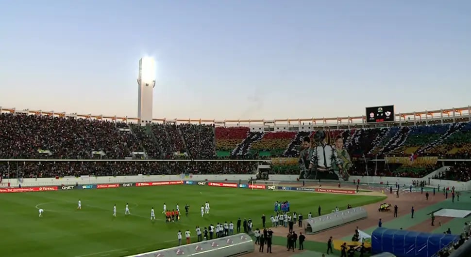 Stade-Adrar