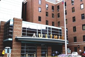 Photo of Aultman Health Foundation in Canton
