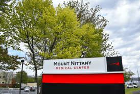 Photo of Mount Nittany Medical Center in State College