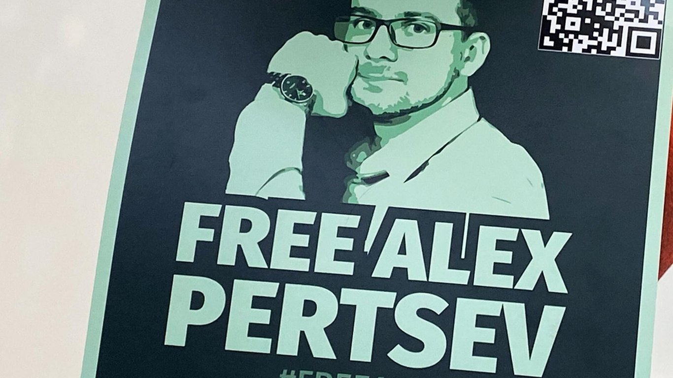 Alex Pertsev sentenced to 5 years of prison