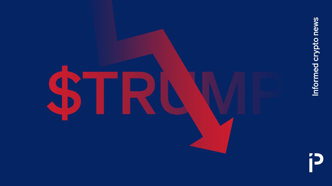 TRUMP token -15% since dinner as 40% of guests dump by dessert