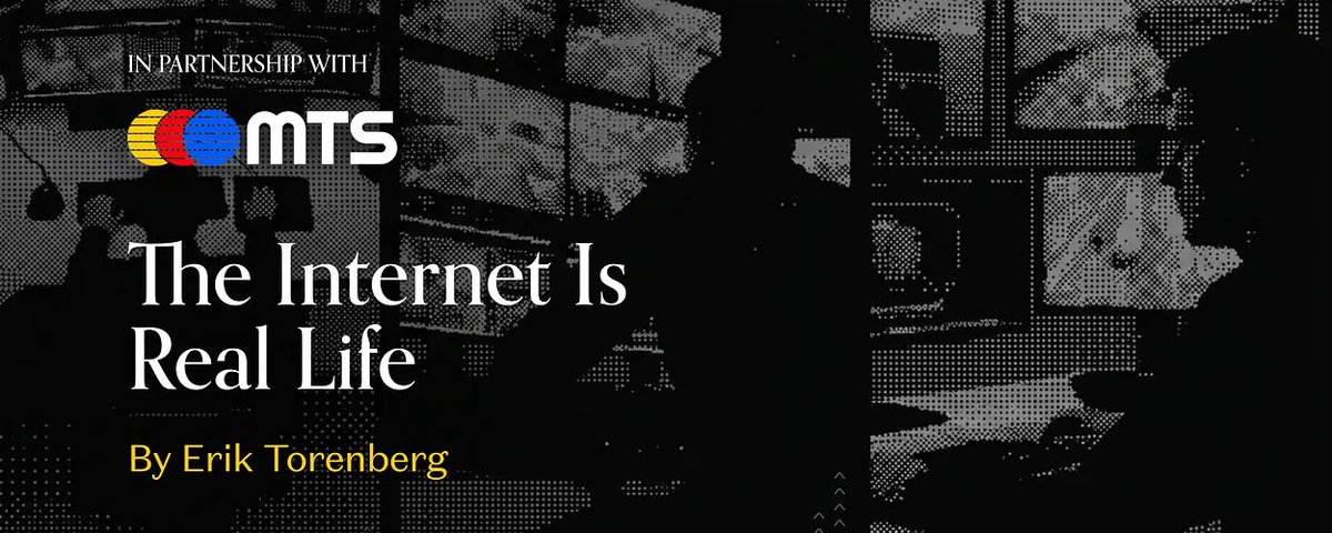 The Internet is Real Life