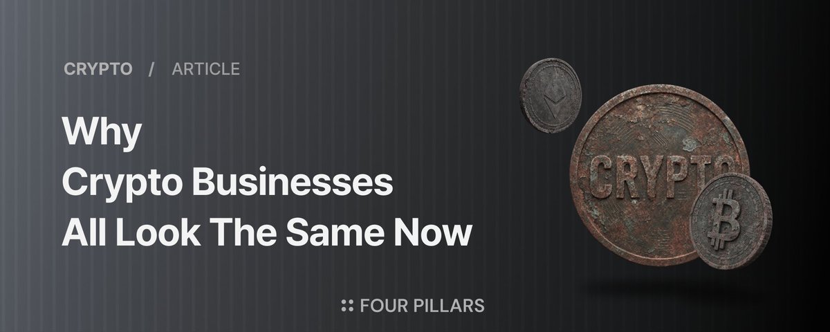 Why Crypto Businesses All Look the Same Now
