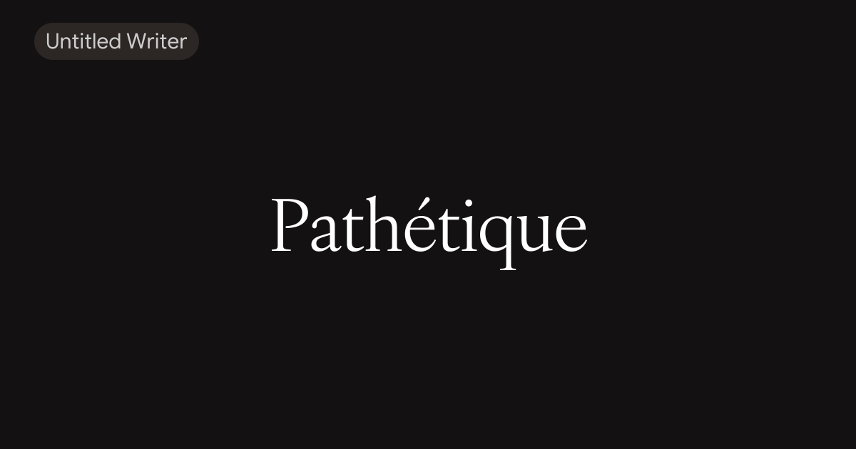 Pathétique